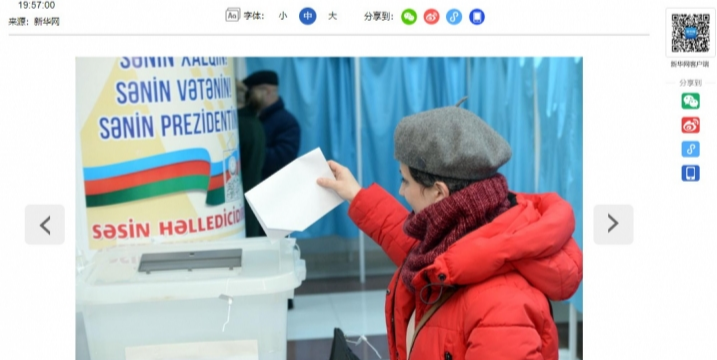 Chinese media outlets highlight Azerbaijan’s snap presidential election
