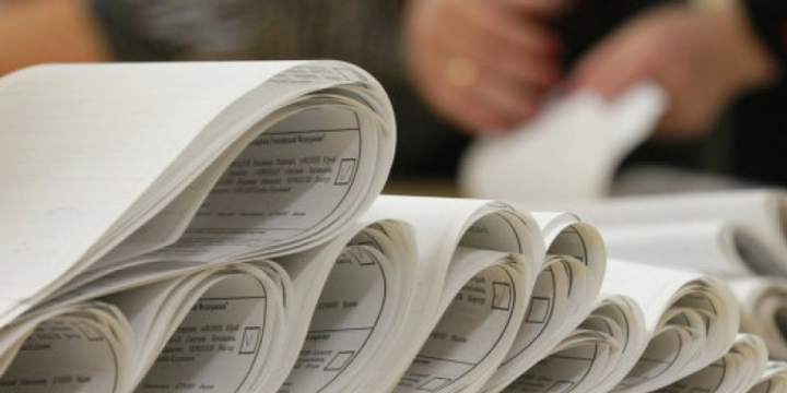 Azerbaijan’s CEC completes ballot paper distribution for snap presidential election