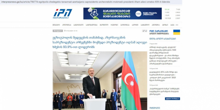 Gürcüstan mətbuatı prezident seçkilərinin nəticələrini geniş işıqlandırıb