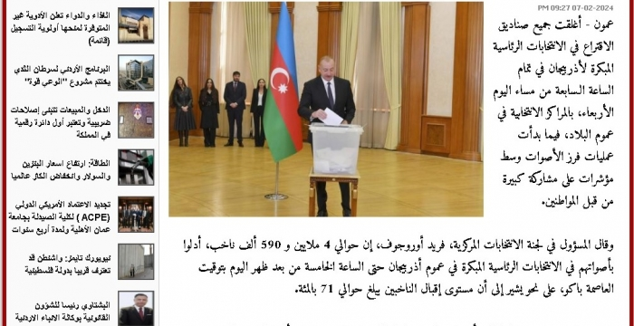 President Ilham Aliyev`s landslide victory takes center stage in Jordanian media coverage
