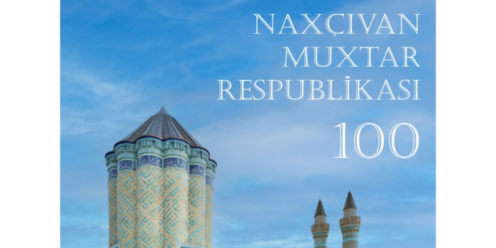 Gənclər Kitabxanası Naxçıvan Muxtar Respublikasının 100 illiyi ilə əlaqədar virtual sərgi hazırlayıb
