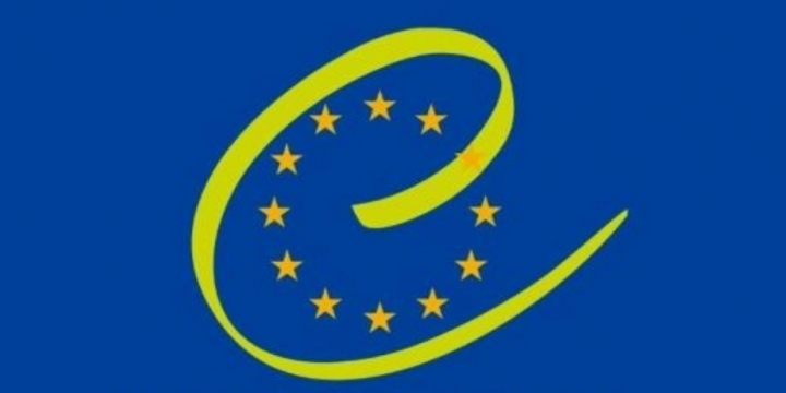 Council of Europe’s MONEYVAL announces its report on Azerbaijan