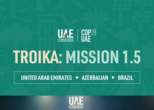 Azerbaijan, Brazil embark on partnership in climate action