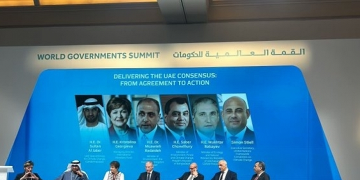 Azerbaijan`s COP 29 President–Designate attends “Delivering the UAE Consensus – From Agreement to Action” panel session
