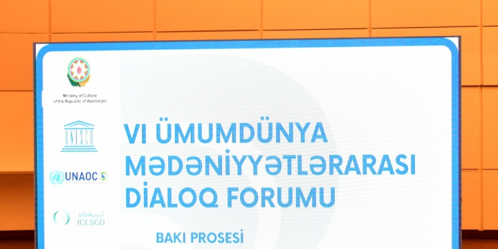 VI Ümumdünya Mədəniyyətlərarası Dialoq Forumu Təşkilat Komitəsinin iclası keçirilib