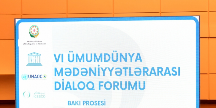 Organizing Committee for World Forum on Intercultural Dialogue convenes in Baku