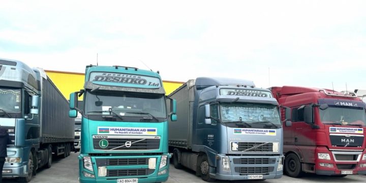 Azərbaycandan Ukraynaya elektrik avadanlıqlarından ibarət növbəti humanitar yardım göndərilib