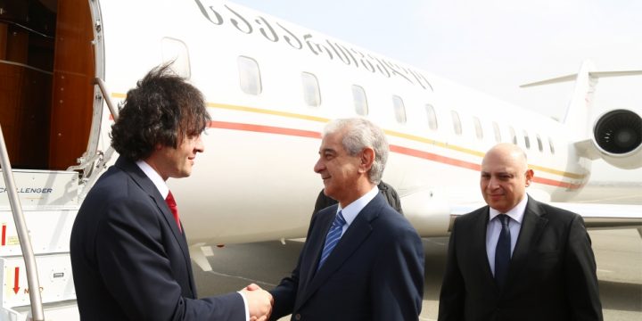 Georgian Prime Minister Irakli Kobakhidze arrives in Azerbaijan for official visit