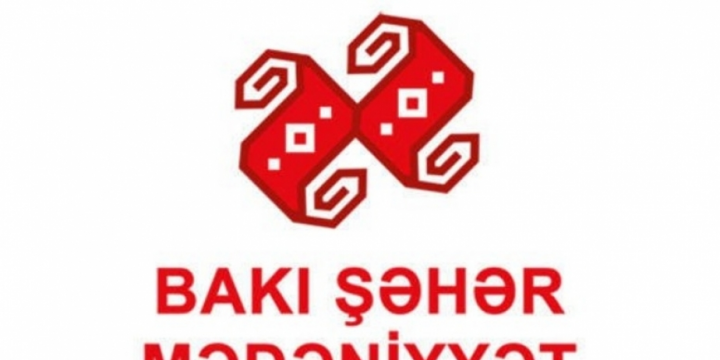 Bakı Şəhər Mədəniyyət Baş İdarəsinin tabeliyindəki müəssisələrin fəaliyyəti ilə bağlı ictimai dinləmə keçirilib