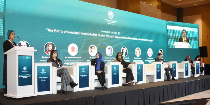 International conference deals with Muslim women`s repression