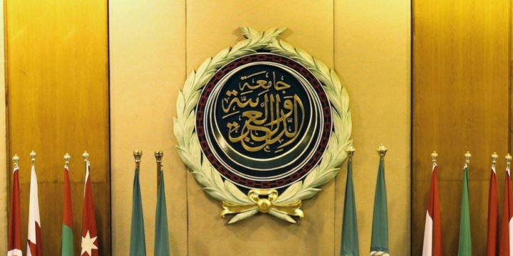 Ərəb Dövlətləri Liqası – Mərkəzi Asiya – Azərbaycan Respublikası Əməkdaşlıq və İqtisadi Forumuna hazırlıq məsələləri müzakirə edilib