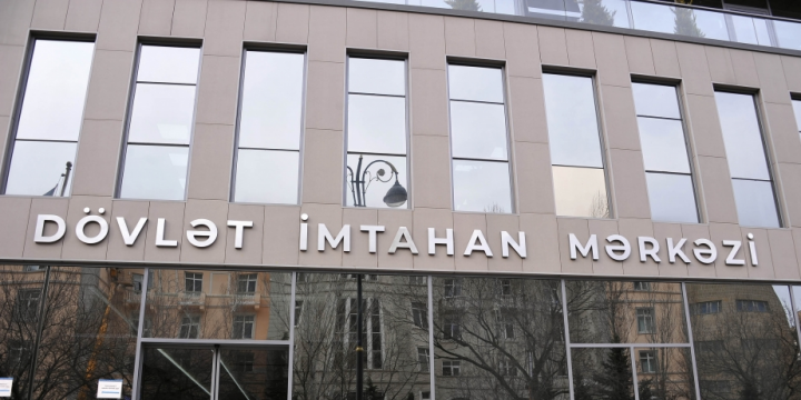 Martın 17-də dövlət qulluğu üzrə test imtahanları keçiriləcək