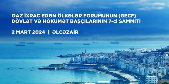 Azerbaijan’s energy minister to attend GECF summit in Algeria