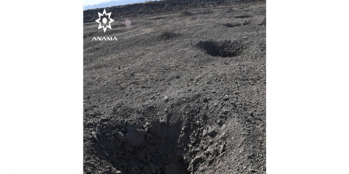 ANAMA: Partlayış çalası ətrafda minaların olduğunu bildirir