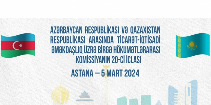 Astana to host 20th meeting of Azerbaijan-Kazakhstan intergovernmental commission