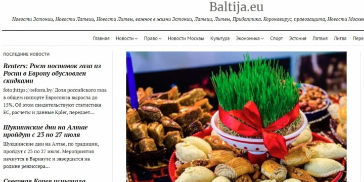 Estoniyanın İnternet-nəşri Novruz bayramından yazıb