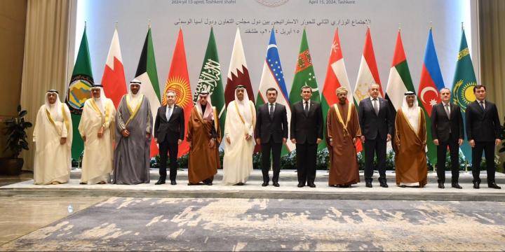 Ceyhun Bayramov Strateji Dialoq Toplantısında iştirak edir