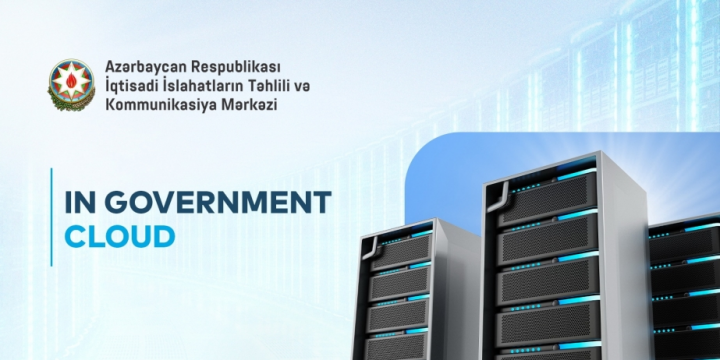 Center for Analysis of Economic Reforms and Communication transferred all information systems to “Government Cloud”