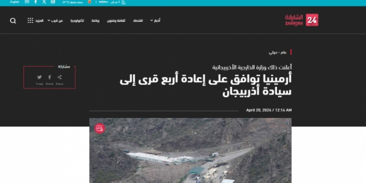 Ərəb mediası Ermənistanın 4 kəndi Azərbaycana qaytarması barədə xəbərlər dərc edib