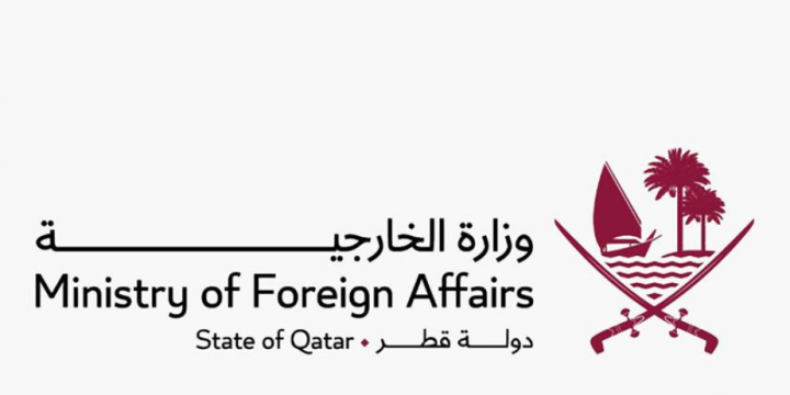 Qətər Dövləti Azərbaycan ilə Ermənistan arasında əldə olunmuş razılaşmanı alqışlayır