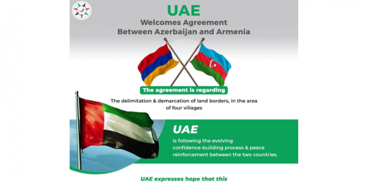 Birləşmiş Ərəb Əmirlikləri Azərbaycan və Ermənistan arasında razılaşmanı alqışlayır