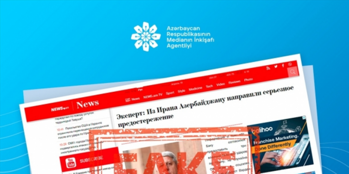 Media Development Agency issues statement regarding false media reports circulated in Armenia and several other countries