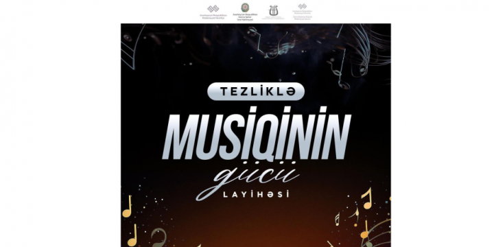 Gəncədə “Musiqinin gücü” layihəsi həyata keçiriləcək