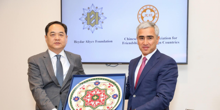 Heydar Aliyev Foundation, Chinese People’s Association for Friendship with Foreign Countries explore future cooperation