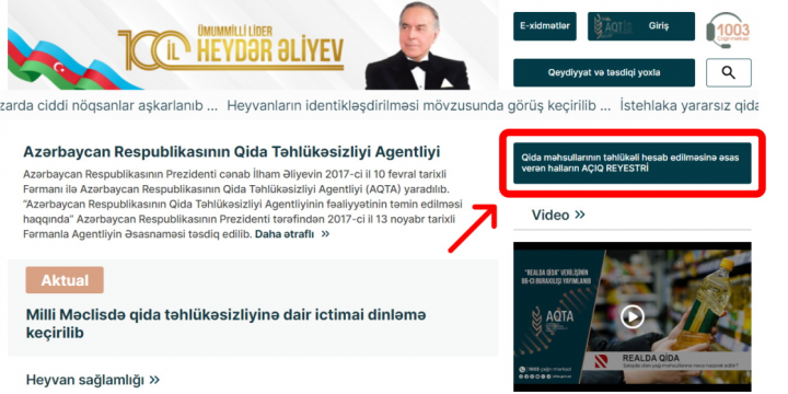 Təhlükəli hesab edilən qida məhsullarının reyestr məlumatları açıqlanıb