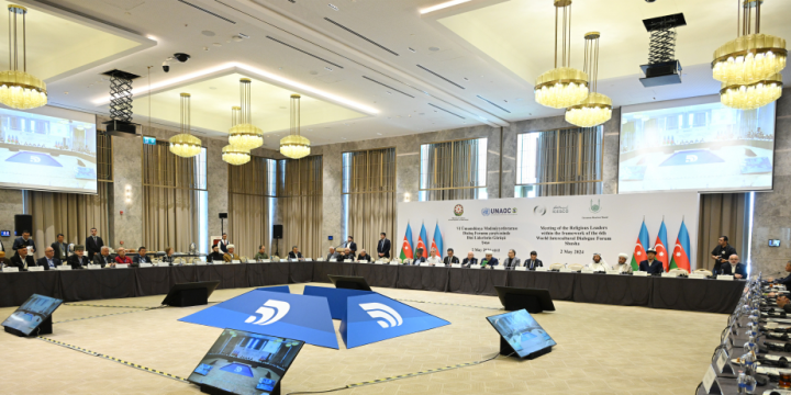 Shusha Declaration of the Religious leaders