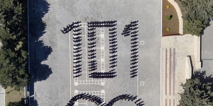 Cadets held flashmob in honor of eternity of National Leader