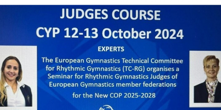 Azərbaycanın gimnastika mütəxəssisləri beynəlxalq seminara dəvət alıblar
