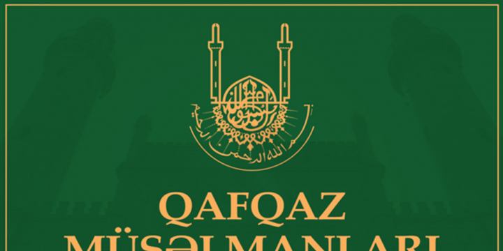 Qafqaz Müsəlmanları İdarəsinin sədri İranın Ali Rəhbərinə başsağlığı verib