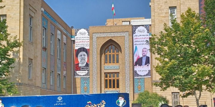 Tehranda xarici İşlər naziri Hüseyn Əmir Abdullahiyanın dəfn mərasimi başlayıb