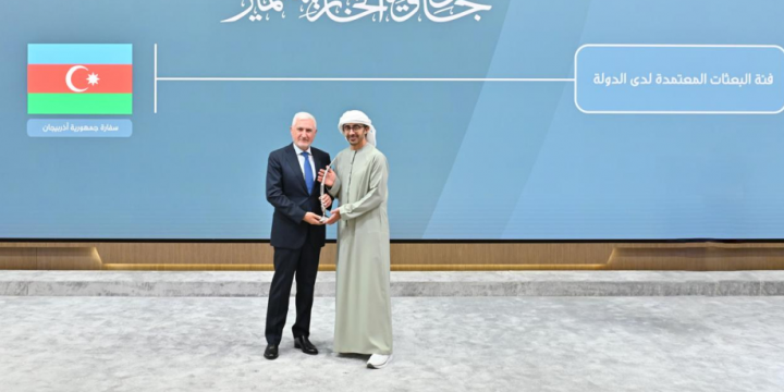 Azerbaijani ambassador presented with UAE’s Minister of Foreign Affairs Excellence Award