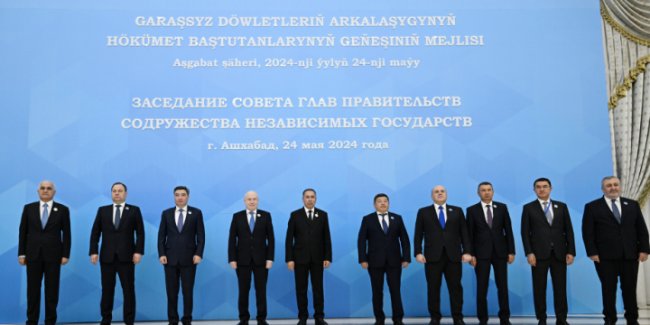 Deputy Prime Minister Shahin Mustafayev attended meeting of CIS Council of Heads of Government in Ashgabad