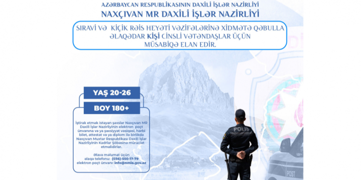 Vakant olan sıravi və kiçik rəis heyəti vəzifələrinə xidmətə qəbulla əlaqədar müsabiqə elan edilir