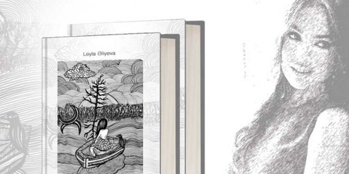 Leyla Aliyeva’s book of selected poems published