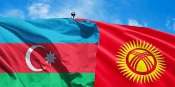 Speaker of Kyrgyz Parliament embarks on official visit to Azerbaijan