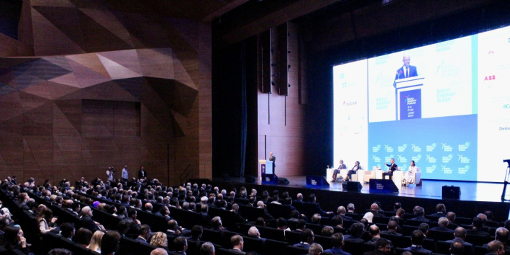 29-cu Bakı Enerji Forumunun birinci günü başa çatıb