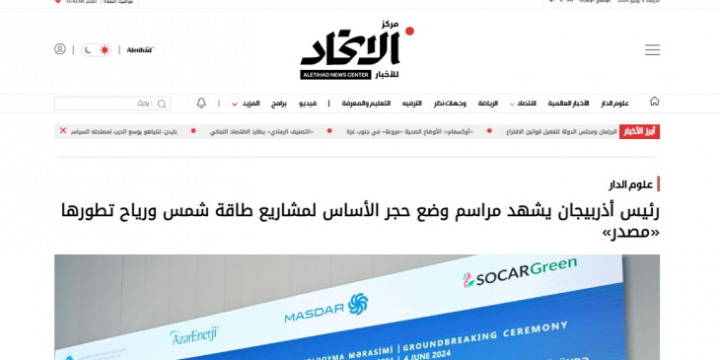 Bakı Enerji Həftəsi dünya mediasının diqqət mərkəzindədir
