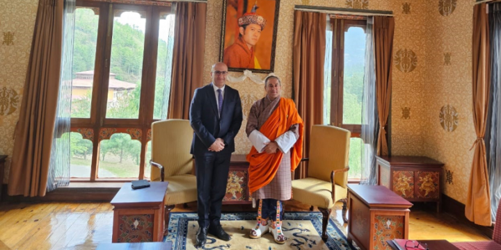 Azerbaijan, Bhutan discuss cooperation in multilateral formats