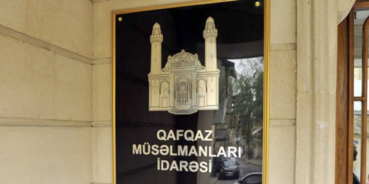 Qafqaz Müsəlmanları İdarəsinin Qazılar Şurası Qurban bayramı ilə bağlı fətva verib