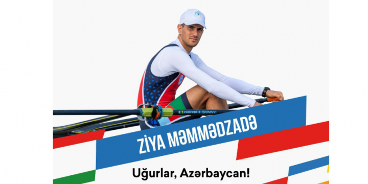 Azerbaijan announces its flag bearer for 2024 BRICS Games