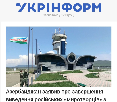 Ukrayna mediası Xocalı aeroportunda Azərbaycan Bayrağının qaldırılmasına geniş yer ayırıb