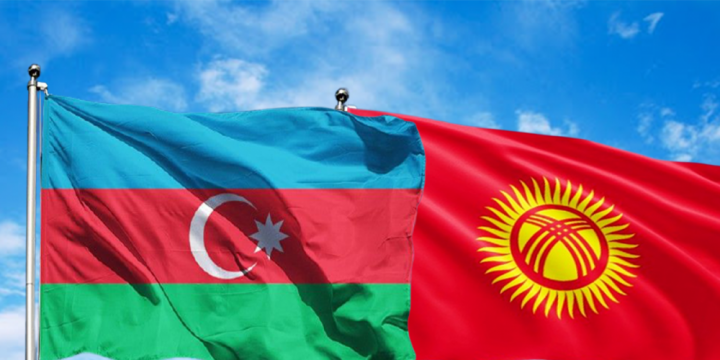 Qırğızıstanla gömrük sahəsində imzalanan protokol təsdiqlənib
