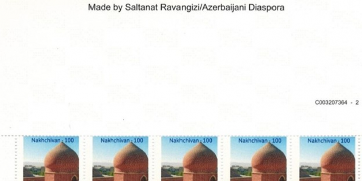 Amsterdamda Naxçıvan Muxtar Respublikasının 100 illik yubileyinə həsr olunmuş poçt markaları çap edilib