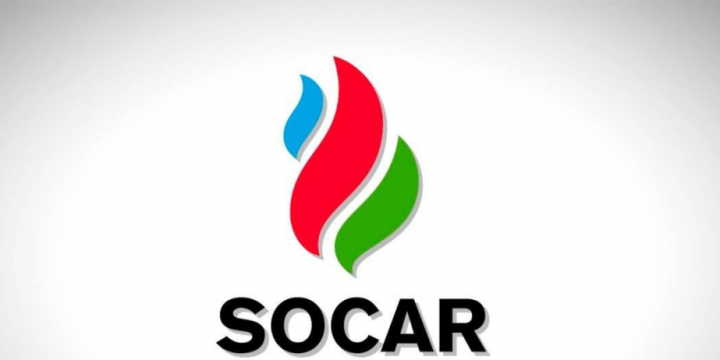 SOCAR starts natural gas supplies to industrial customers in Bulgaria