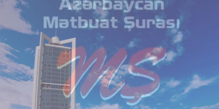 Dövlət Neft Fondu və Mətbuat Şurası jurnalistlər üçün birgə müsabiqə elan edib