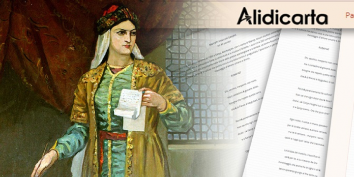 Italian literary portal publishes verses by outstanding Azerbaijani poetess Mahsati Ganjavi